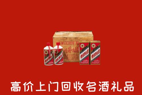 南安高价回收铁盖茅台酒